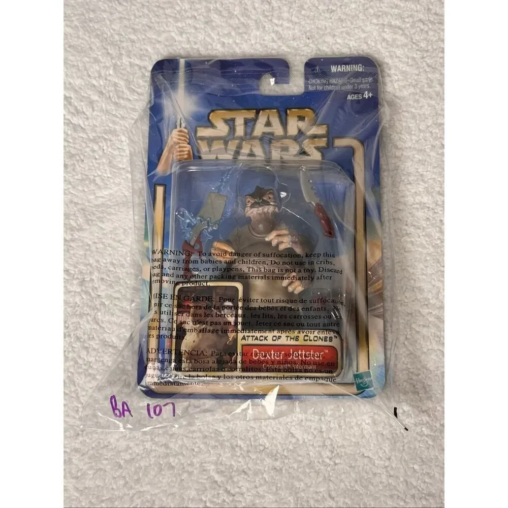 Star Wars: Episode II Attack of the Clones Dexter Jettster (Coruscant Informant)